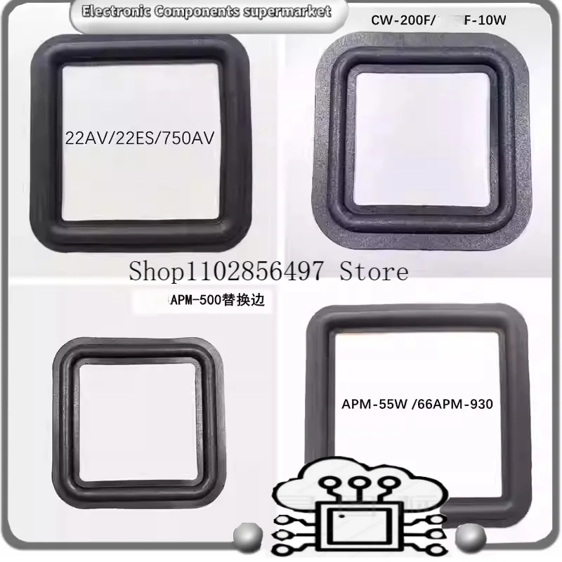 2PCS For Sony/Panas…