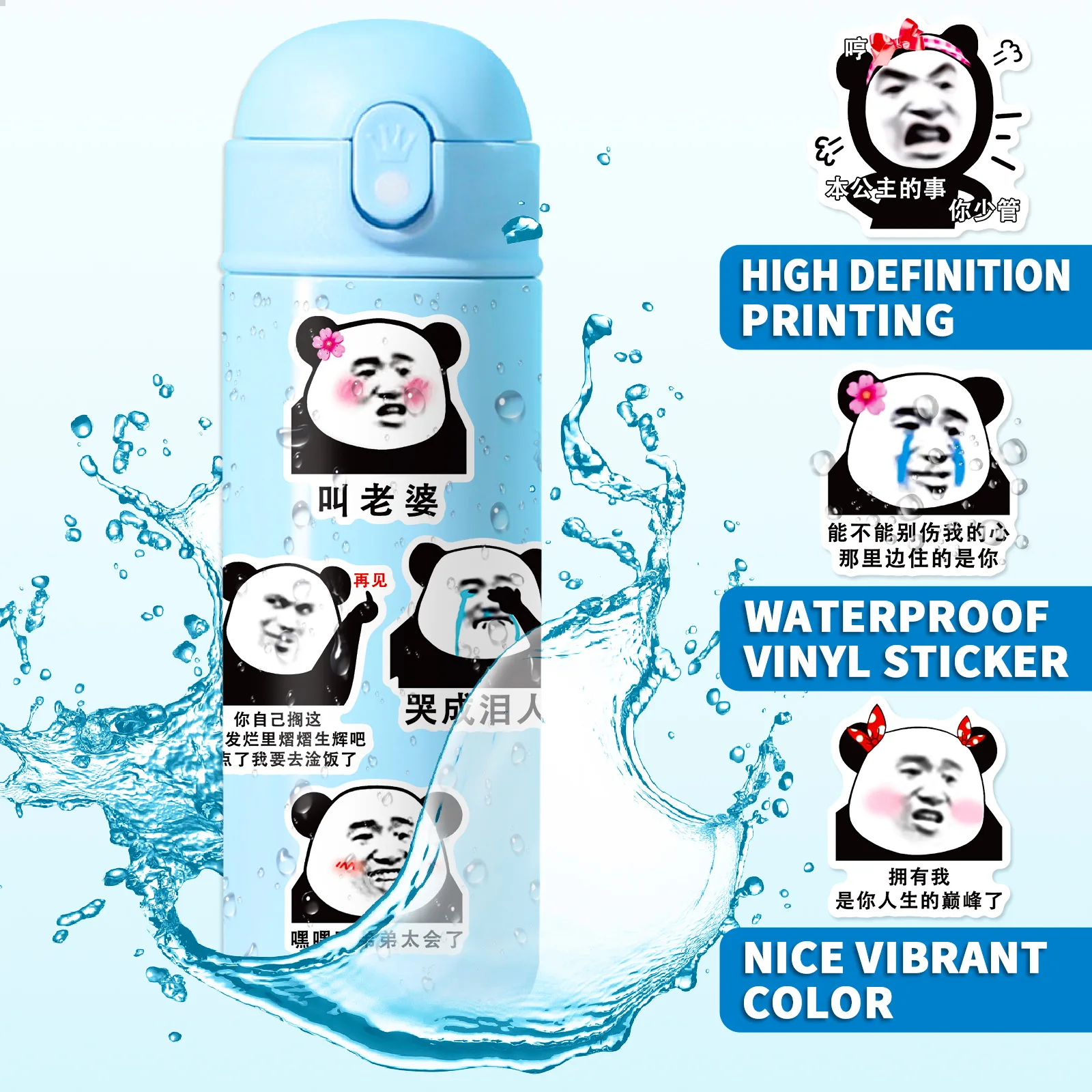 10/30/50pcs Cartoon niedlichen Panda Aufkleber Graffiti iPad Gepäck Helm Gitarre DIY Wanda uf kleber Spielzeug wasserdichte Dekoration Großhandel