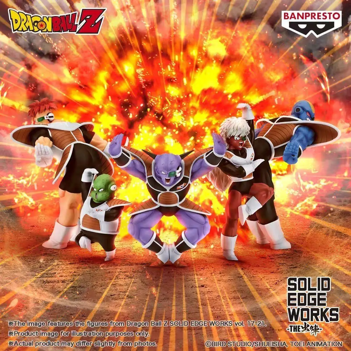 BANDAI Original Genuine BANPRESTO Dragon Ball Z SOLID EDGE WORKS Burter Anime Action Figures Model PVC Statue Toys Festival Gift