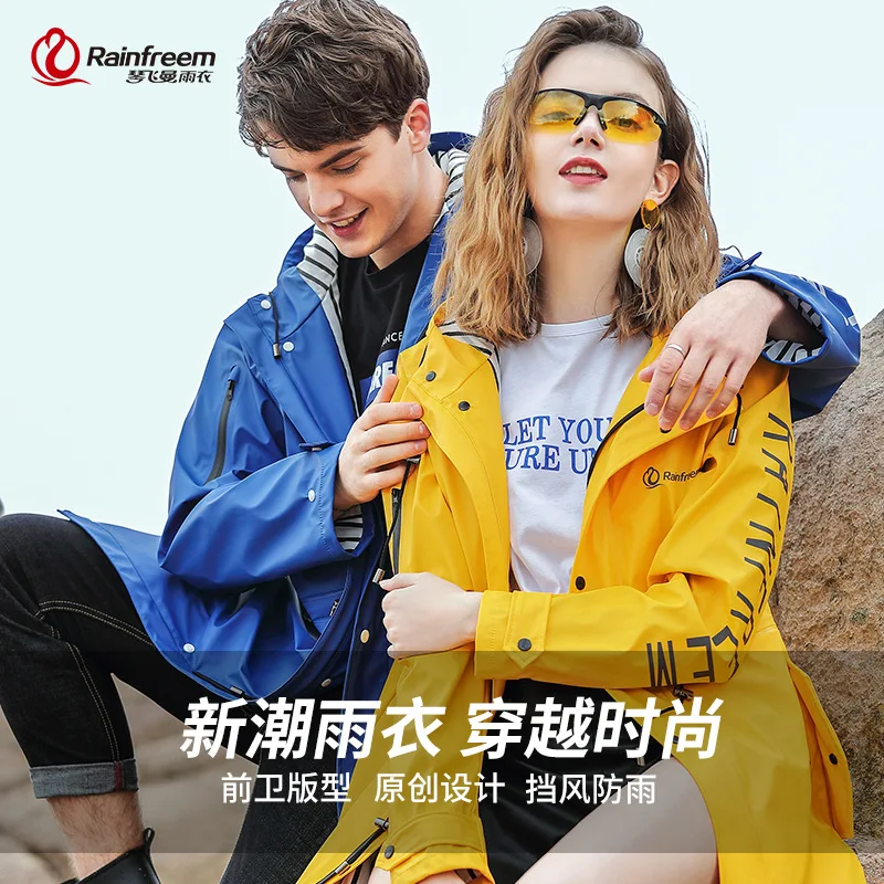 

Плащ женский, длинный, модный, для путешествий на открытом воздухе, для путешествий, для мужчин, для взрослых, для пары, ветра и дождя