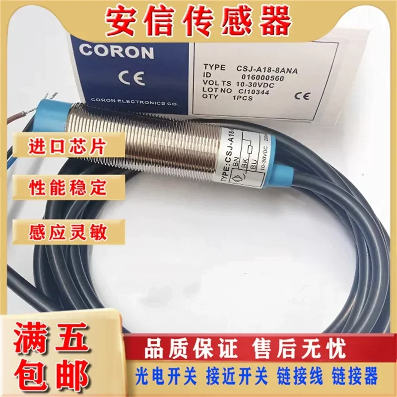 New Chaorong CSJ-A18-8APA CSJ-A18-8ANA-G Inductive Proximity Switch for Industrial Automation Applications