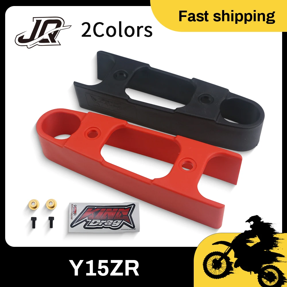 

Motorcycle Chain Guard Protector Cover Swing Arm Protection For Yamaha Y15ZR V1 V2 Red Black