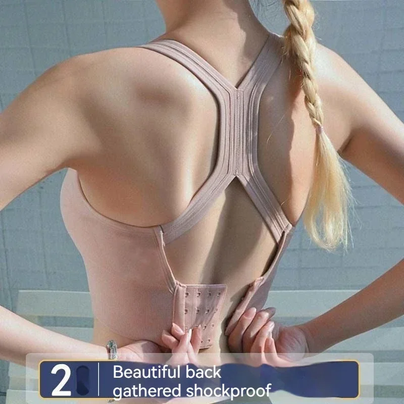 Women's Four Seasons No Steel Hoop Belly Bra Fashion U-neck Sports Fitness Climbing Running Shockproof Light proof Underwearr
