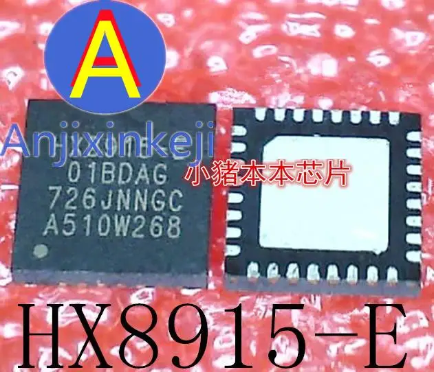 

10pcs 100% orginal new best quality HX8915-E HX8915-E01BDAG QFN32