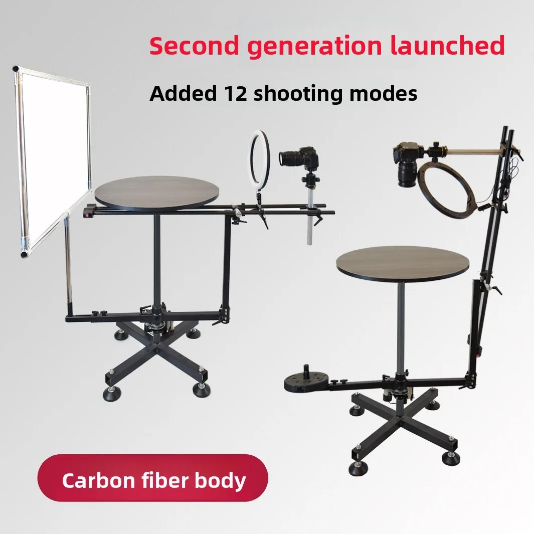 Carbon Fiber Surrounding Rotating Platform Panoramic Turntable Photography Platform