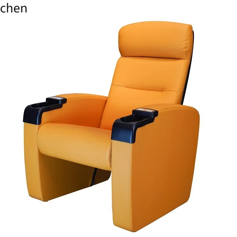 TQH high-grade leather business auditorium chair cinema owner chair comfortable sedentary office seat