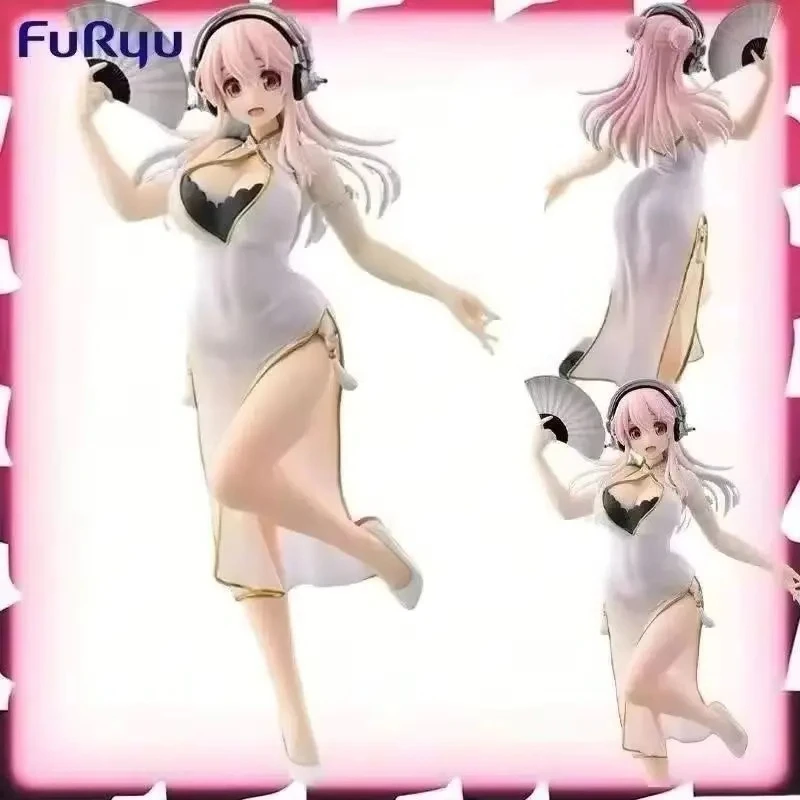 

In stock 100% Authentic FuRyu Trio-Try-iT Super Sonico White Cheongsam PVC 21cm Prize Figure Anime Model Ornament Birthday Gift