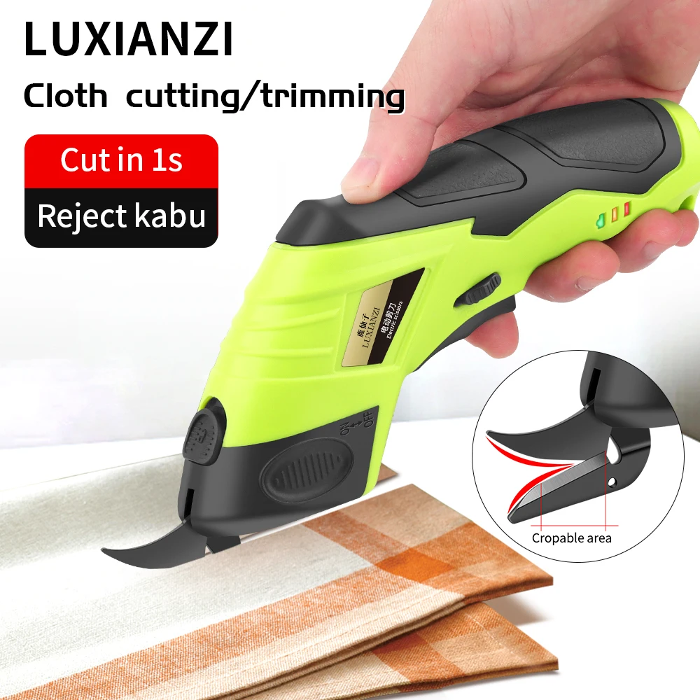 

LUXIANZI 4.2V Electric Scissors USB Lithium Charging power Tool For PVC cloth Leather Fabric tailoring Cordless Cutting Machine