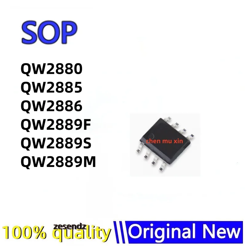 5pcs  QW2880 QW2885 QW2886 QW2889F QW2889S  sop-8