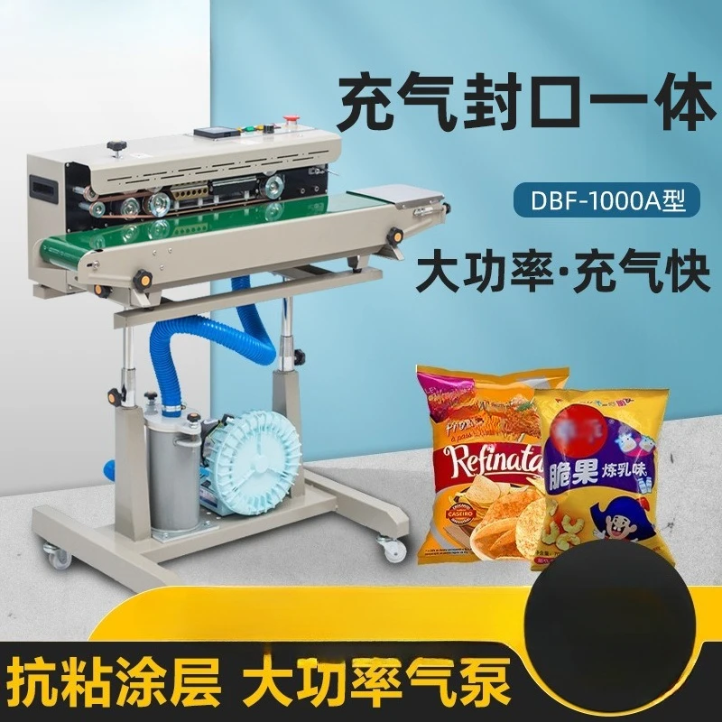 DBF-1000 Commercial Automatic Continuous Inflatable Sealing Machine Puffed Food Packaging Machine Ink Wheel Printing