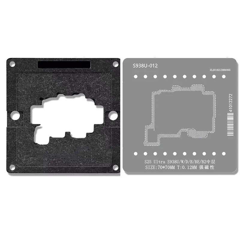 

【ГОРЯЧАЯ РАСПРОДАЖА】Позиционирующая пластина и трафарет для реболлинга среднего слоя для S25 Ultra S938U, сетка для нанесения припоя