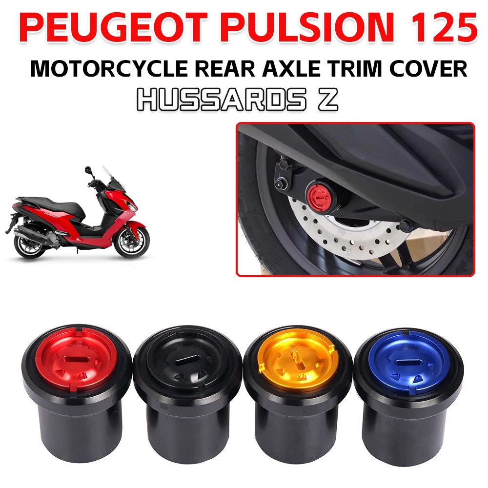 

For Peugeot Pulsion 125GT 125 GT 211 GT Scooter Motorcycle Rear Axle Protection Cover 125GT Rear Swing Arm Decorative Cover