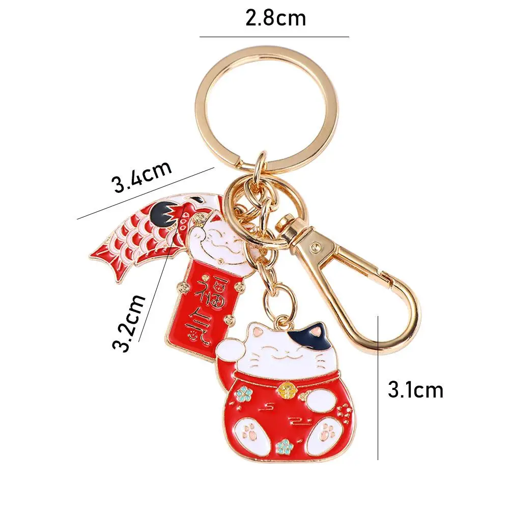 

Unique Lucky Decoration Maneki Neko Cartoon Design Children Carp Streamer Car Key Ring Women Key Chain Japanese Style Pendant