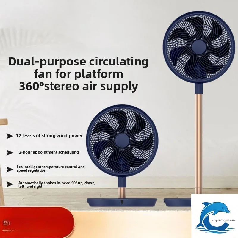 Applicable tonew Ion Air Purifying Circulation Fan Remote Control Floor Desk Fan For Home