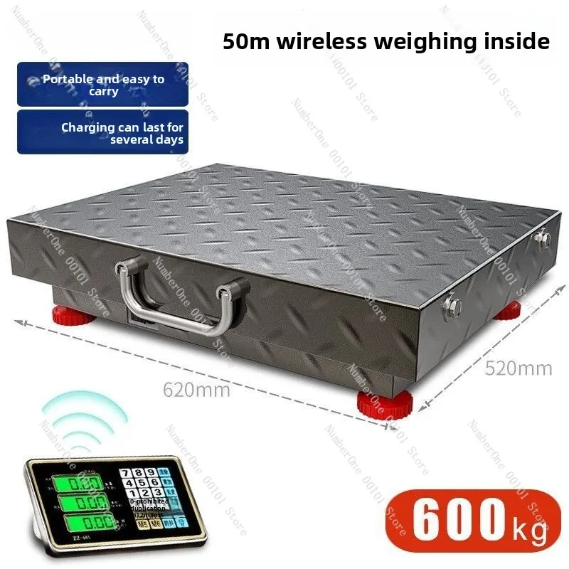 Wireless digital scale 300kg/600kg split-type scale, portable handheld 150kg grain commercial weighbridge