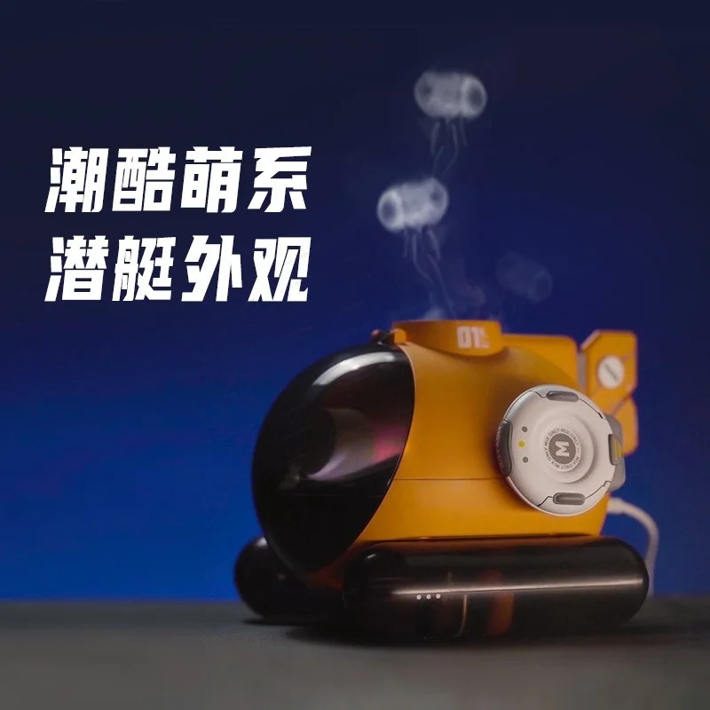 New Creative Gift Trendy Toy Small Submarine Sugar Wave No.1 Smoke Ring Humidifier Desktop Mist Air Moisturizer