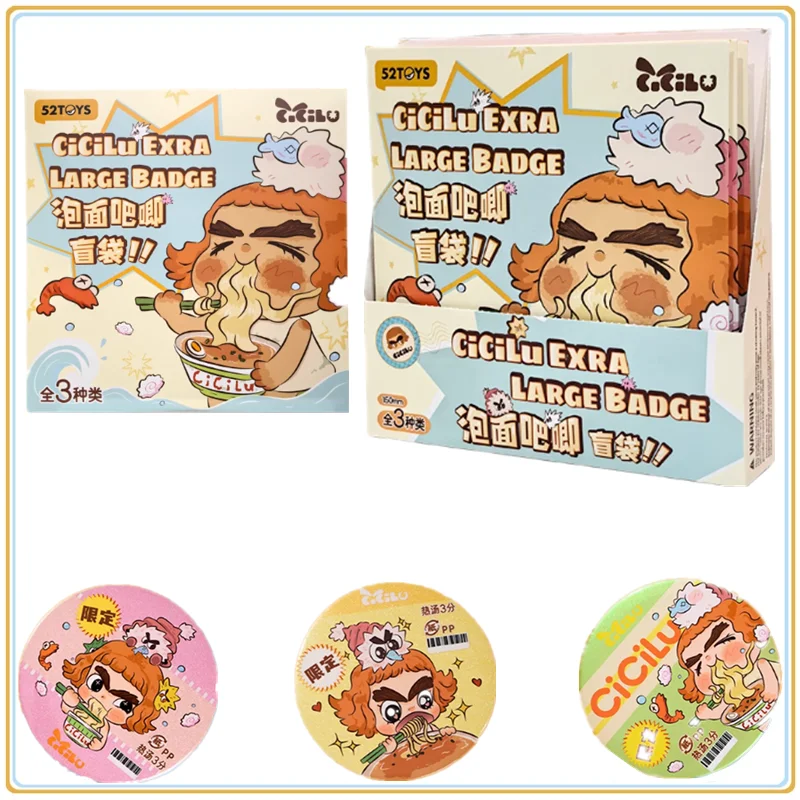 

In Stock Original 52TOYS CiCiLu Instant Noodles Bar Blind Bag Tin Badge Millet Commemorative Decoration Ornament Gifts