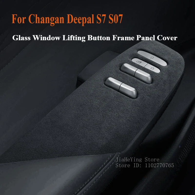 for Changan Deepal S7 S07 2023-2026 Suede Car Window Button Frame Panel Cover - Premium Decoration Accessory for Vehicle