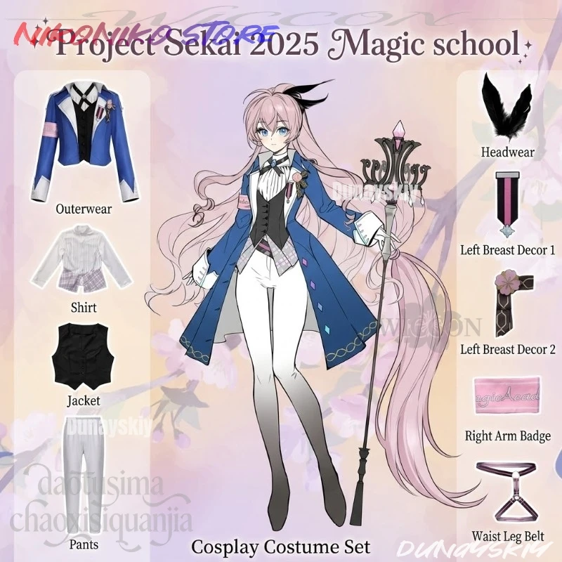 

Anime Game Project Sekai 2025 Magic School Cosplay Luka Idol School Uniform Long Blue Coat JK Pants Vest Pink Single Ponytail