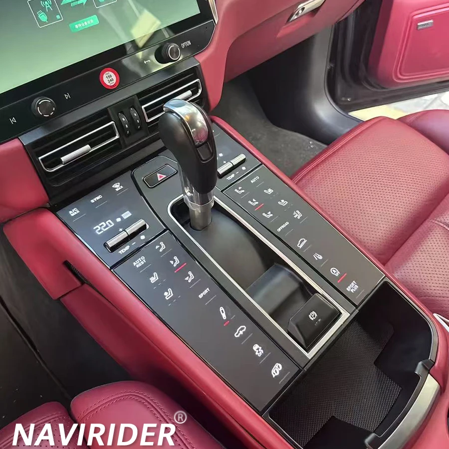 Center Console Interior Decorative Accessories Gear Shift Panel For Porsche Macan 2014-2021 (95B.1 /95B.2)