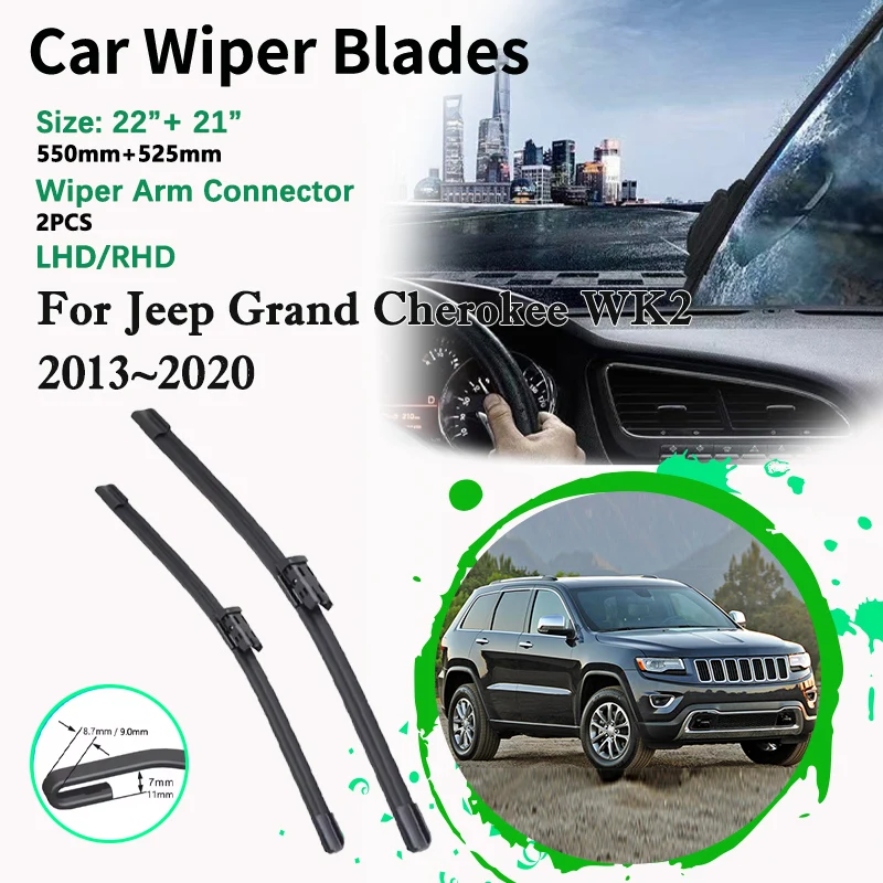 

Автомобильная передняя щетка стеклоочистителя для Jeep Grand Cherokee WK2 2013 ~ 2020 U-образный резиновый резак для лобового стекла, щетка для резки лобового стекла, аксессуары для левого и правого руля