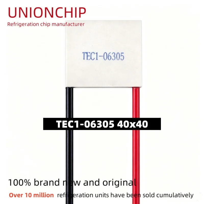 1pcs/lot TEC1-06305 40x40mm High Power Peltier Thermoelectric Cooling Module Semiconductor Refrigeration Chip DIY Cooler