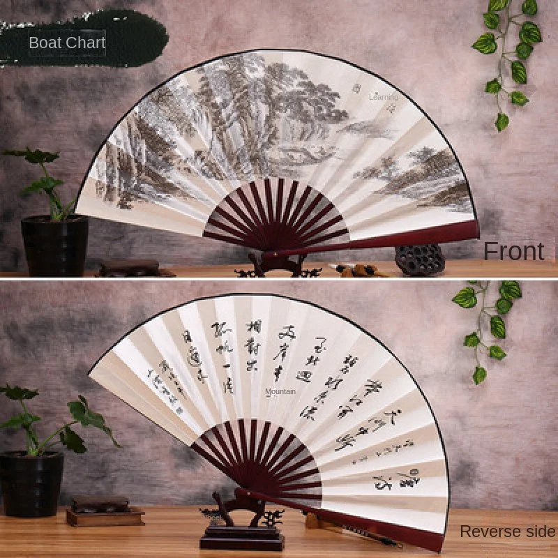 Chinese Hanfu Style Retro Folding Fan Custom Silk Cloth Paper Blank