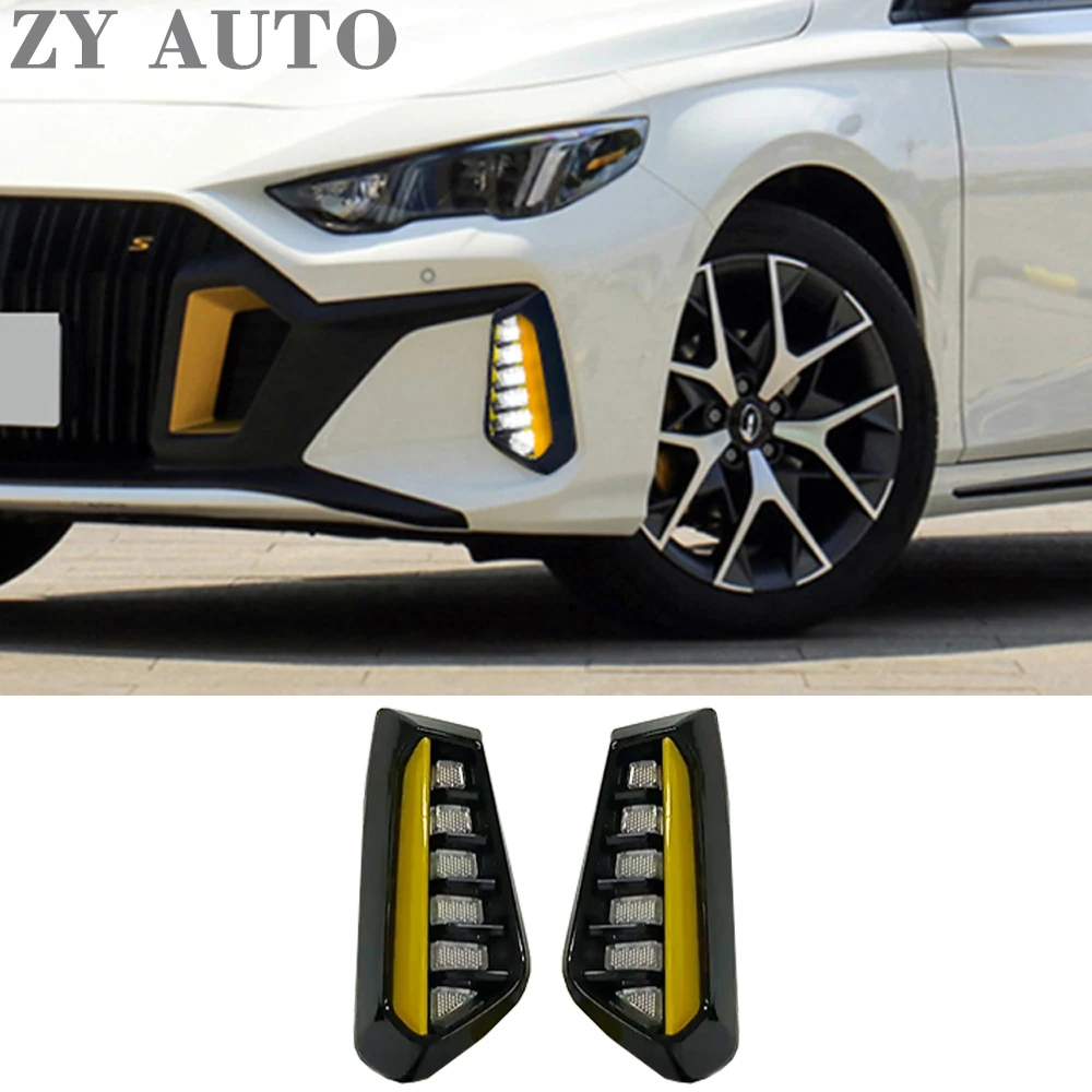 For Trumpchi GAC Empow 21 22 23 24 25 Daytime Running Lights with Front Fog Lights, LED Daytime Running Lights, Flowing Light La