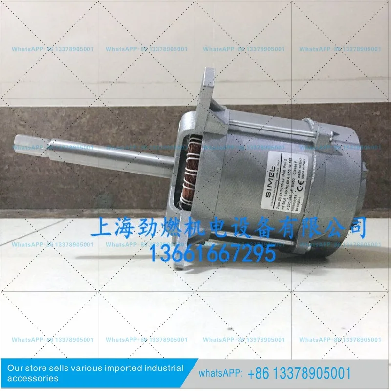 0005010163 Мотор Tipo ZD 51/2075-32 SIMEL для горелок Baltur
