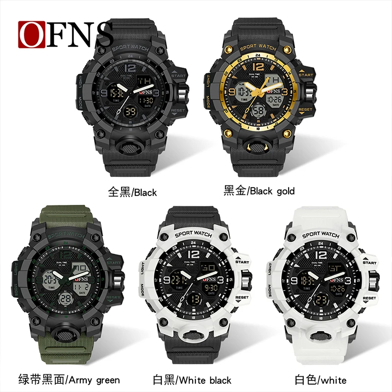 OFNS Top Brand G Style Sports Men\'s Watches Military Quartz Watch Man Waterproof LED Digital Wristwatch for Men Clock Relogio