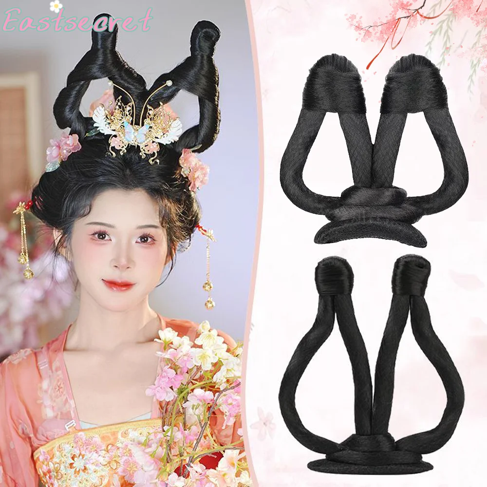 EAST Synthetic Chinese Constum Wig Long Straight Vintage Wig Cosplay Hanfu Modelling Wig Ancient Style Bag Hairstyle Modeling