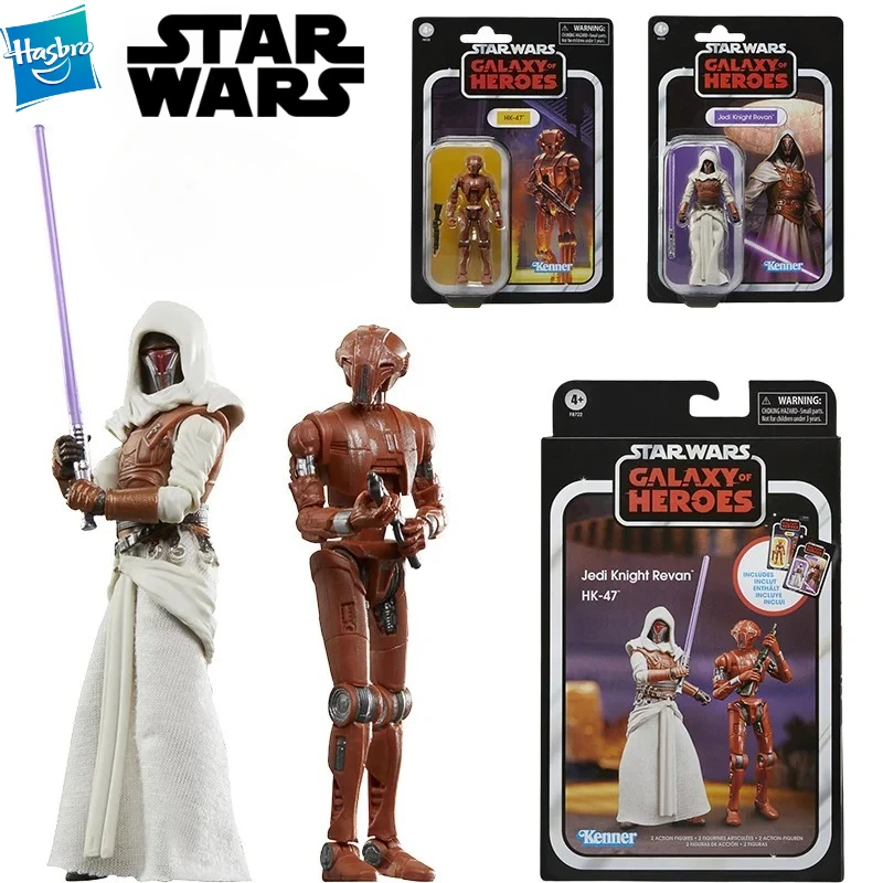 

Новый оригинальный Hasbro Star Wars Galaxy of Heroes Hk-47 и рыцарь-джедай Реван, экшн-фигурка, модель игрушки, винтажная коллекция