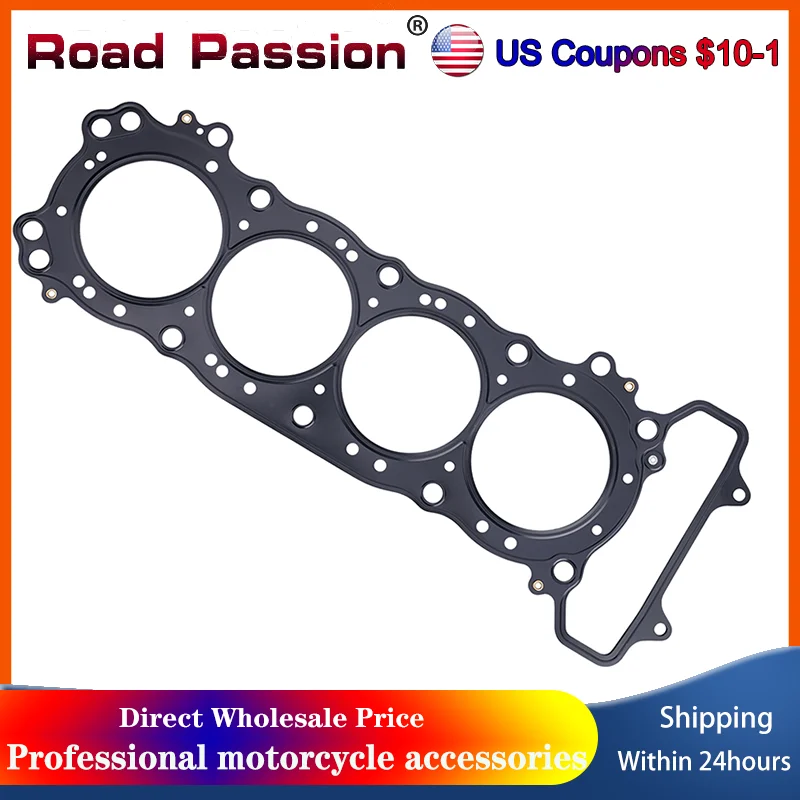 Motorcycle Engine C… - image