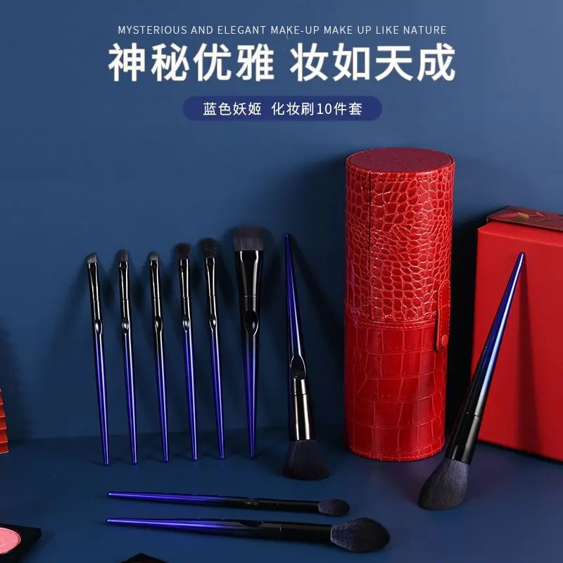 Juego de belleza de brochas de maquillaje Blue Demoness, juego completo de rubor en polvo de sombra de ojos de cerdas súper suaves, contorno para principiantes