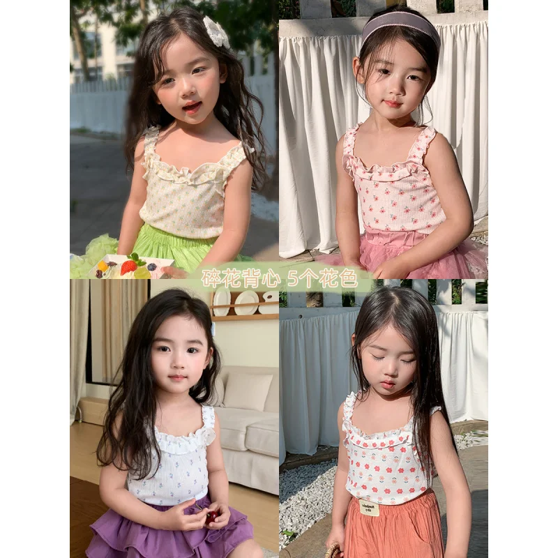 

XTY-2024Girls' Summer New Suspender Suit Floral Spaghetti-Strap Ruffle Design Western Style Fashion Girls Sleeveless Inner