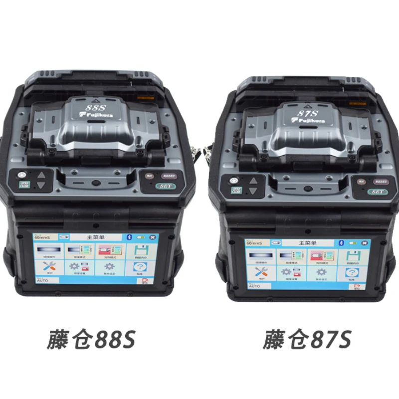 Original Japan Imported 80S 80C+ Upgrade Version FSM-87S 88S Fiber Fusion Splicer/Hot Melt Machine