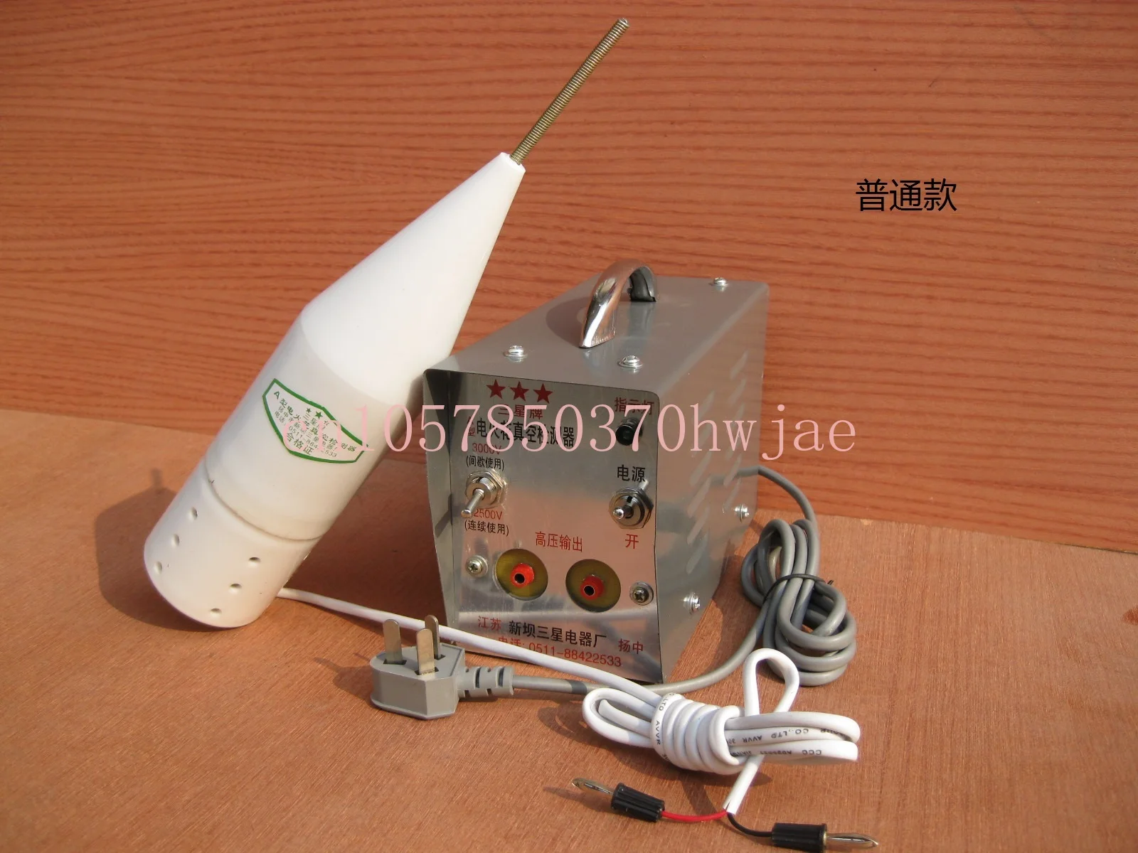 Type A Spark Vacuum Detector/Hemp Motor/Energy-Saving Lamp Detector/Neon Bubble Ultraviolet Lamp Electrical Discharge Machine