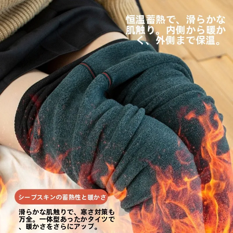 leggings-femininas-de-cintura-alta-forradas-com-la-conjunto-de-duas-pecas-com-calcado-de-la-quente-para-outono-inverno