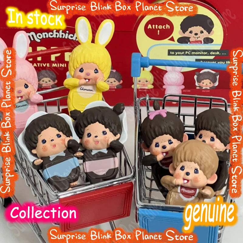 

Оригинальная коллекционная мини-фигурка Sonny Angel X Monchichi Hippers Series в закрытой упаковке, кавайная кукла, тема Сакуры, настольное украшение, подарок