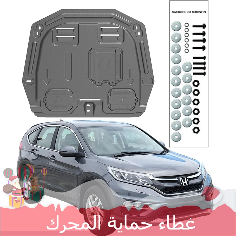 

Качественные защитные накладки на передний бампер автомобиля, прочные аксессуары для крыльев Honda CRV 2007-2016 2.0L 2.4L