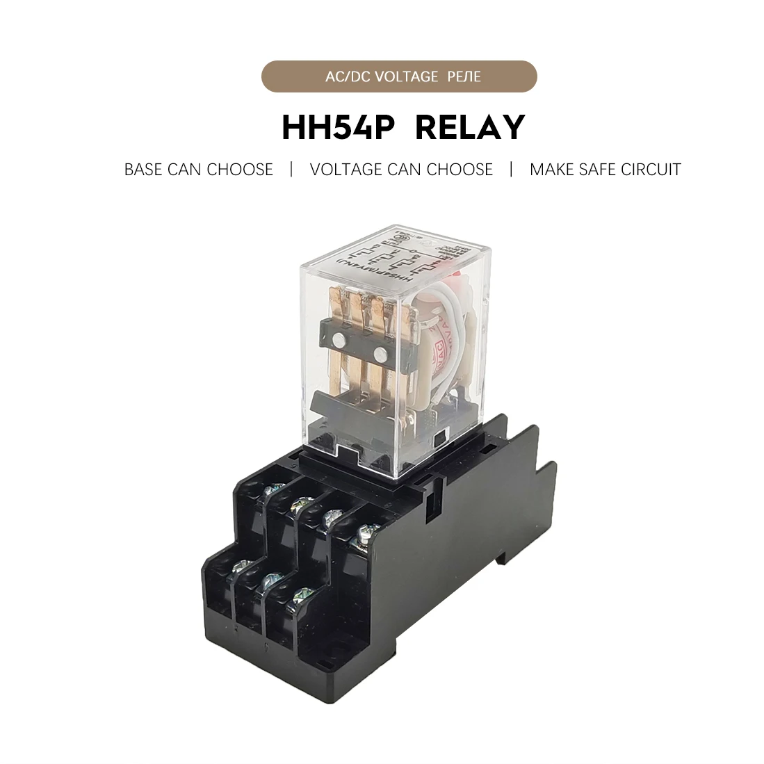 MY4P HH54P MY4NJ DPDTMiniature Coil General electro magnetic intermediate relay switch with Base LED AC 110V 220V DC12V 24V