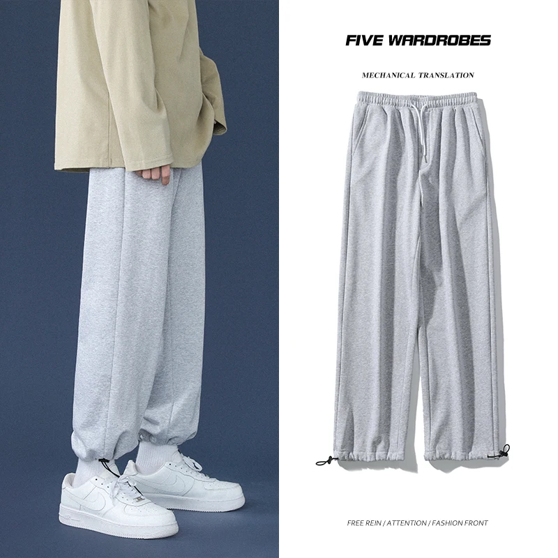 

Spring New Men's Baggy Straight Leg Sweatpants Korea Style Fashion Wide-leg Pants Casual Trousers Male Black White Light Grey