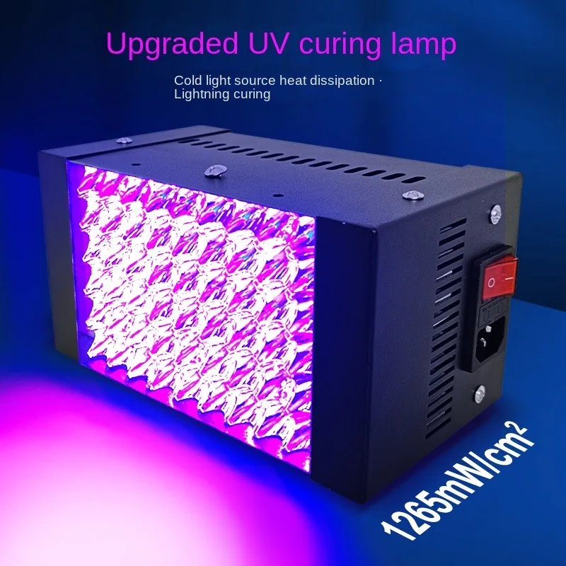 UV Ultraviolet Curing Lamp 310nm 254nm 365nm 395nm 405nm Glue Resin Green Oil Solder PCB board Coating LCD Screen Paint Varnish