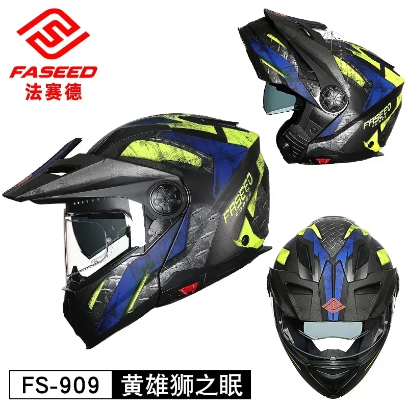 FASEED Flip Up หมวกกันน็อครถจักรยานยนต์ DOT การรับรอง ECE Full Face Double Len Off-road Cascos Para Moto Capacete ผู้ชาย Casco