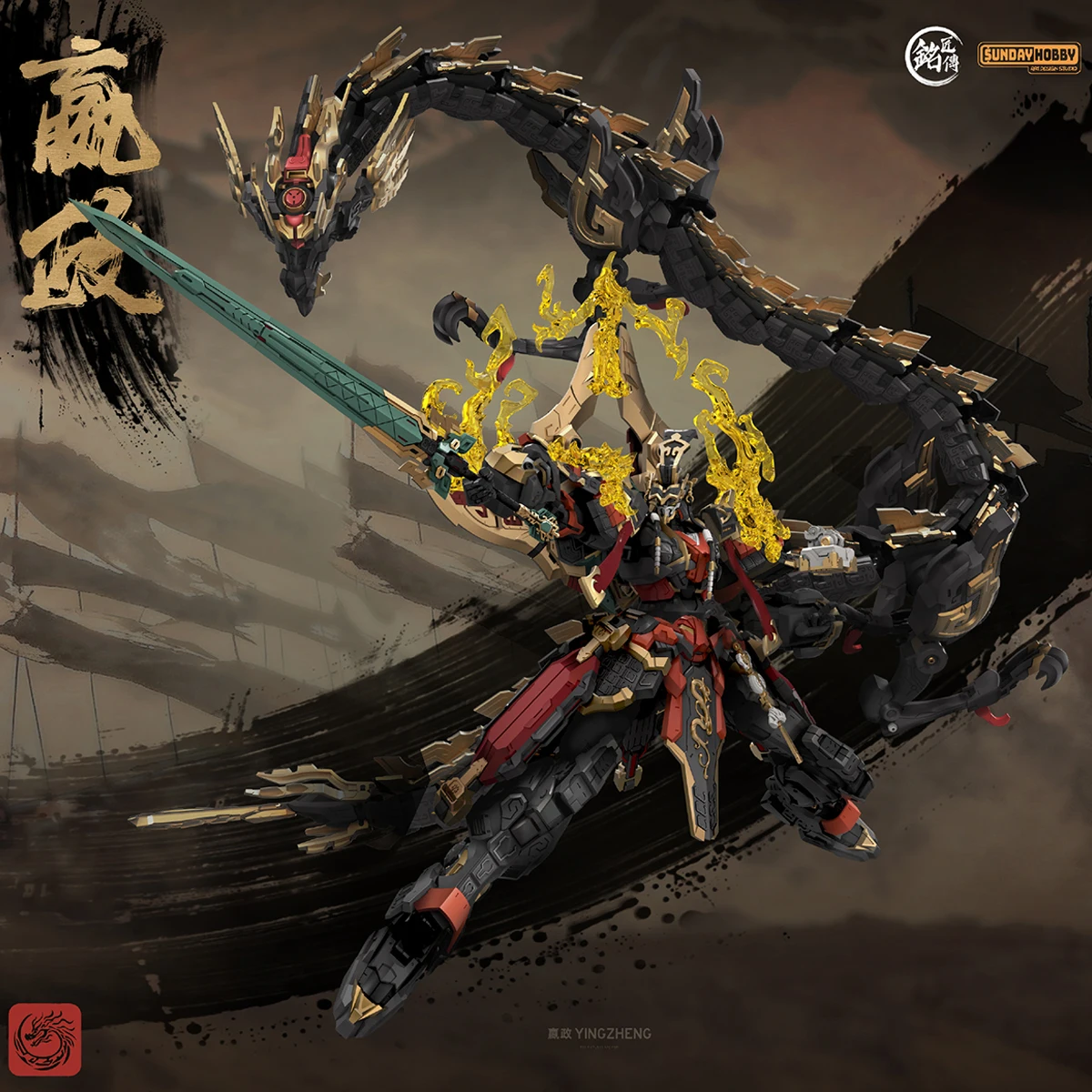 

HIPLAY Mingjiang Legend: Металлический каркасный конструктор «Первый император династии Цинь» (Инь Чжэн) в стиле меха, сборная модель