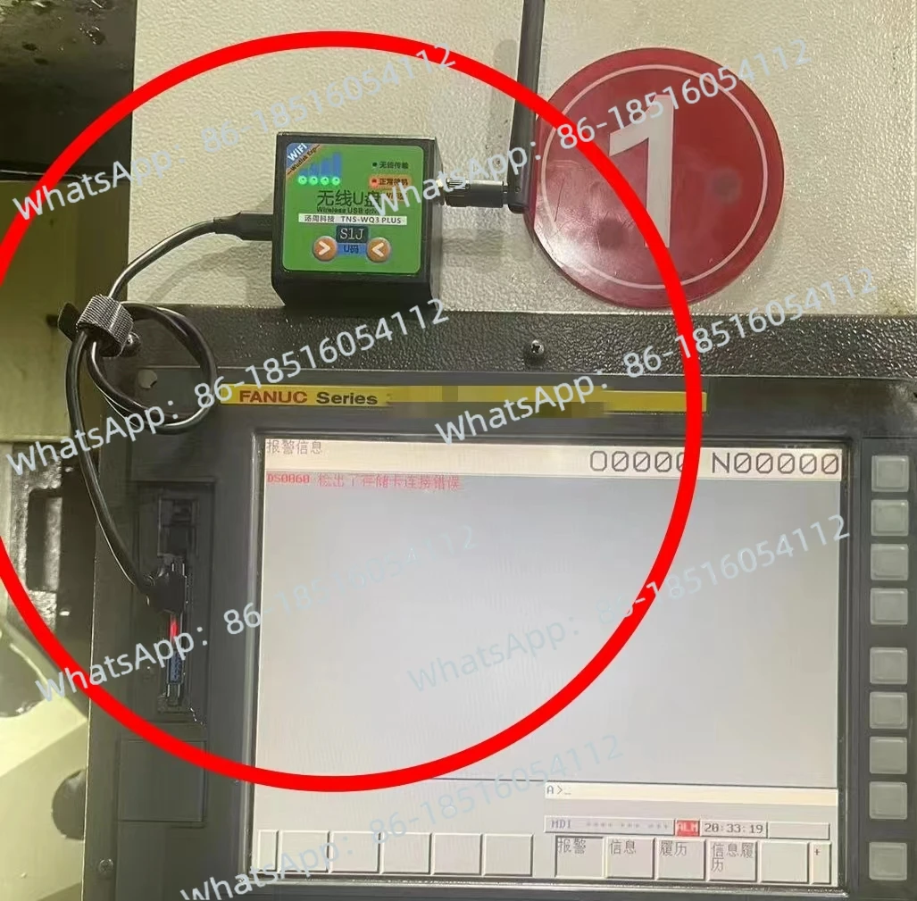 

FANUC M70 CF-карта к USB + WIFI Беспроводной U-диску, беспроводная передача без вытягивания сетевого кабеля