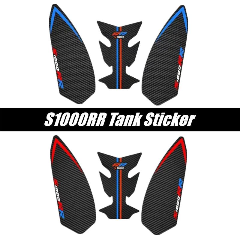 

ДЛЯ BMW S1000RR S1000R мотоциклетный бак Pad Protector 3D гелевая наклейка наклейка из углеродного волокна