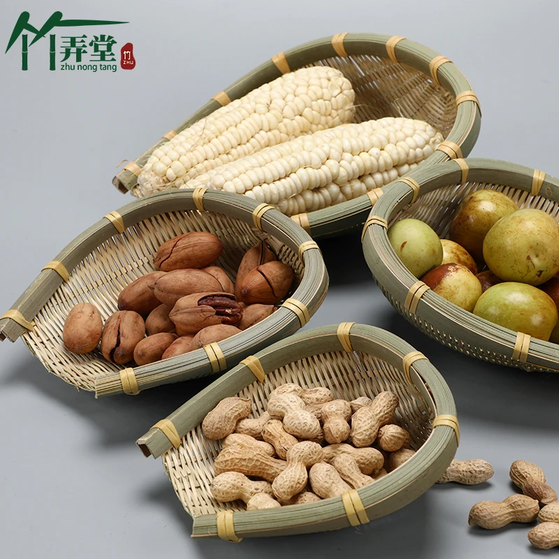 Bamboo Woven Storage Basket, Dust Pan, Dstpan, Rice Washing and Draining, Hot Pot
