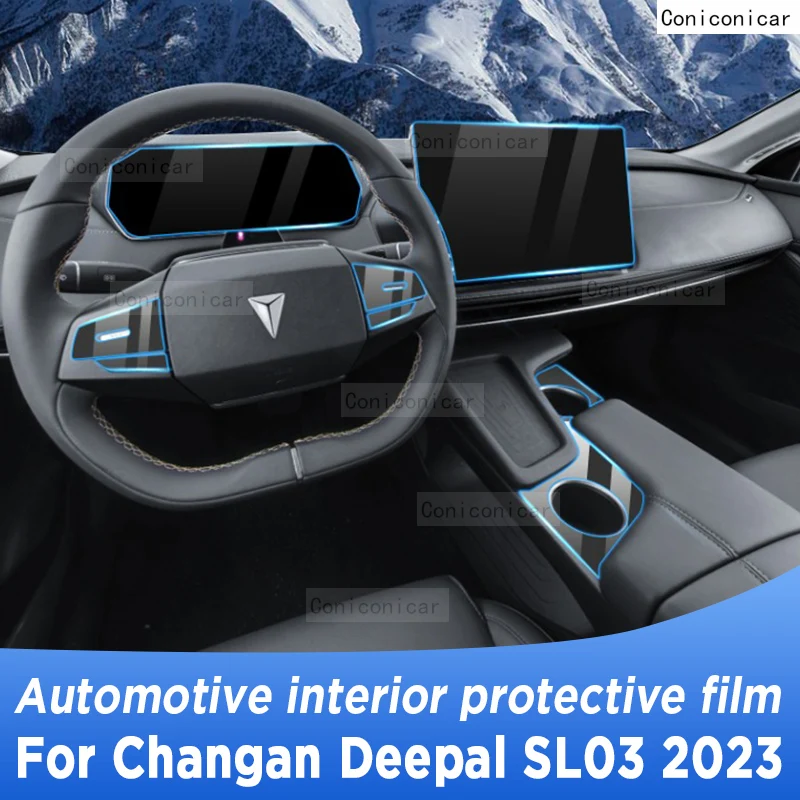 

For Changan Deepal SL03 2023 Gearbox Panel Navigation Screen Automotive Interior Protective Film Anti-Scratch Accessories