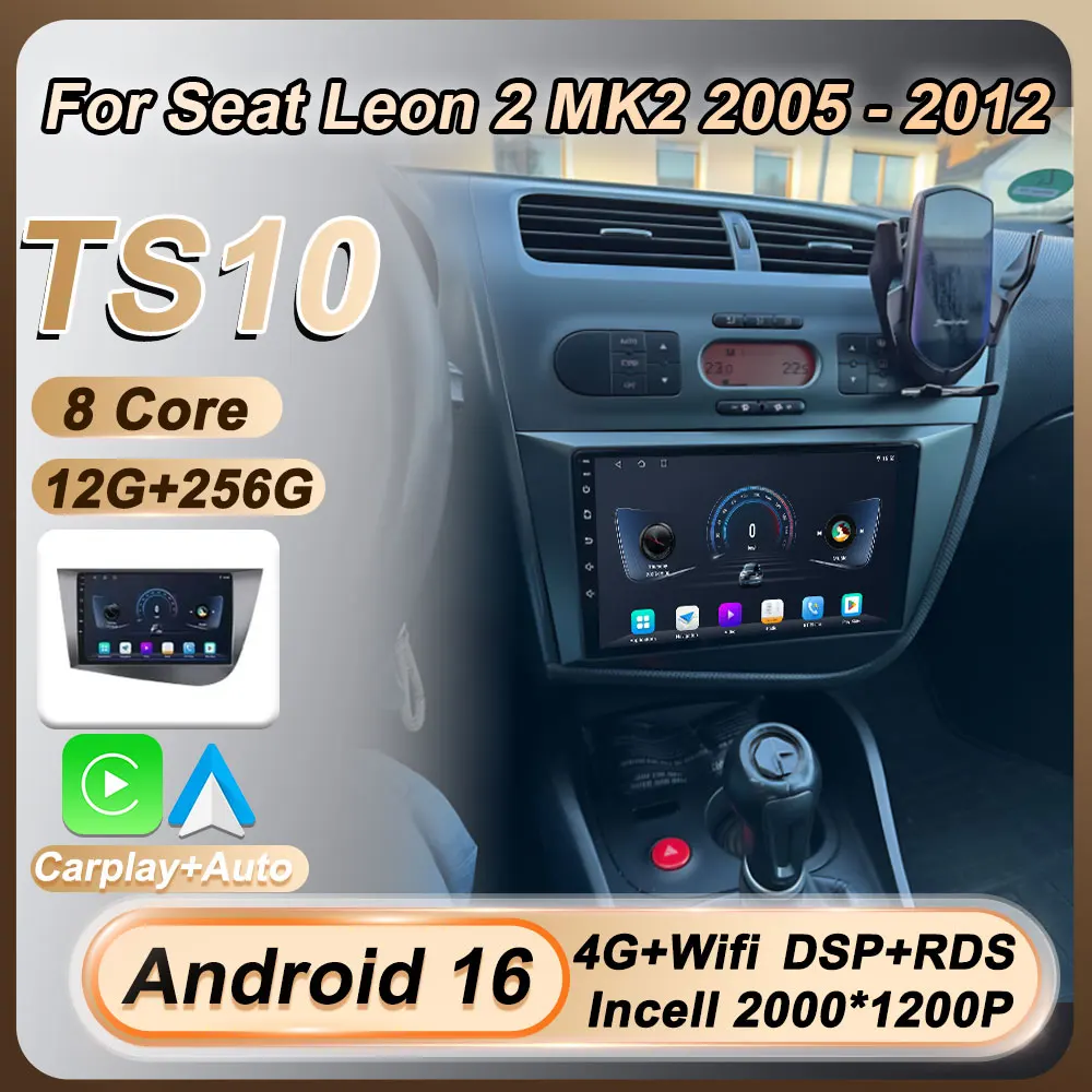 Autoradio For Seat Leon 2 MK2 2005 2006 2007 2008 - 2012 Carplay Android 16 Car Radio Multimedia Video Player GPS Touch Screen